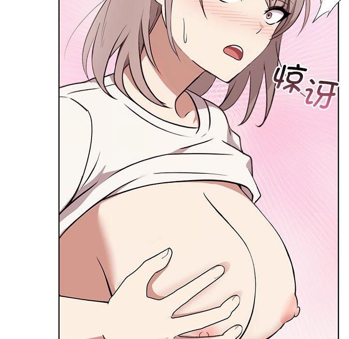 其实很喜欢第39話