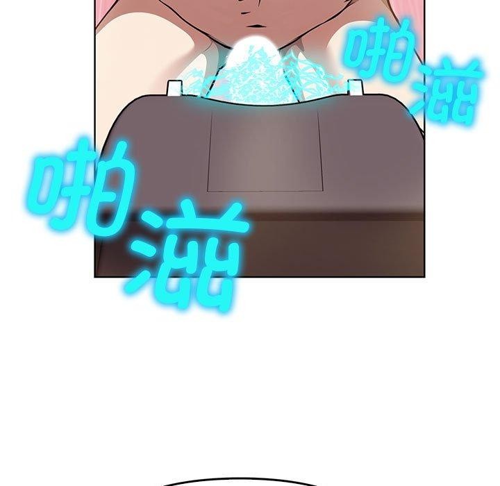 其实很喜欢第39話