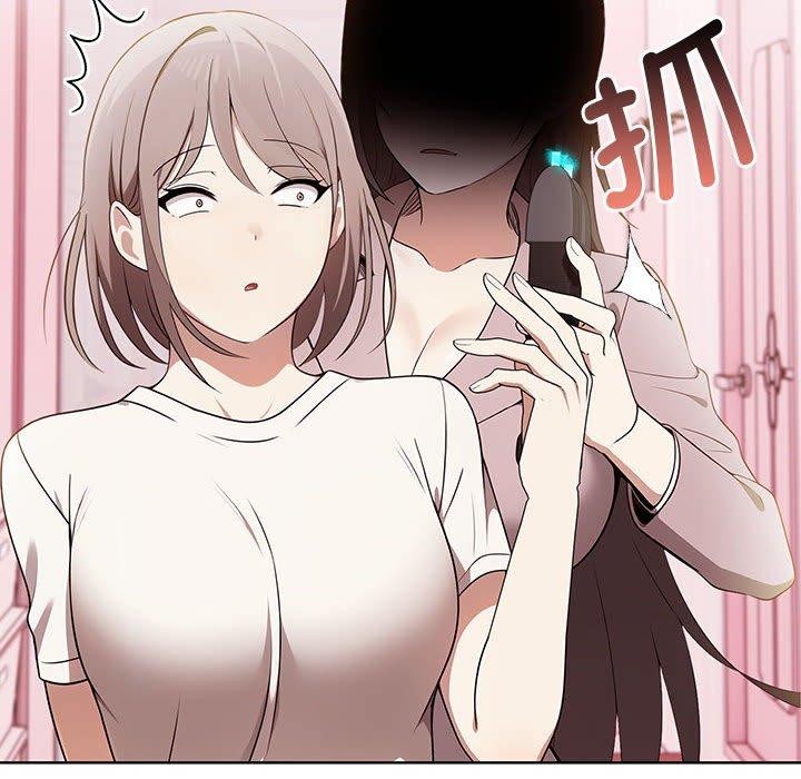 其实很喜欢第39話