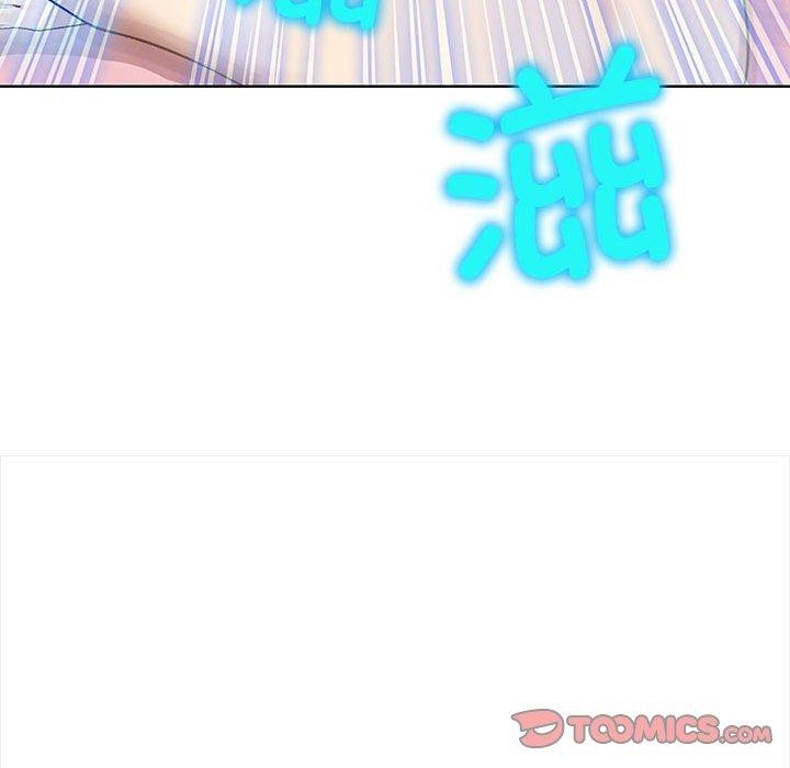 其實很喜歡第39話