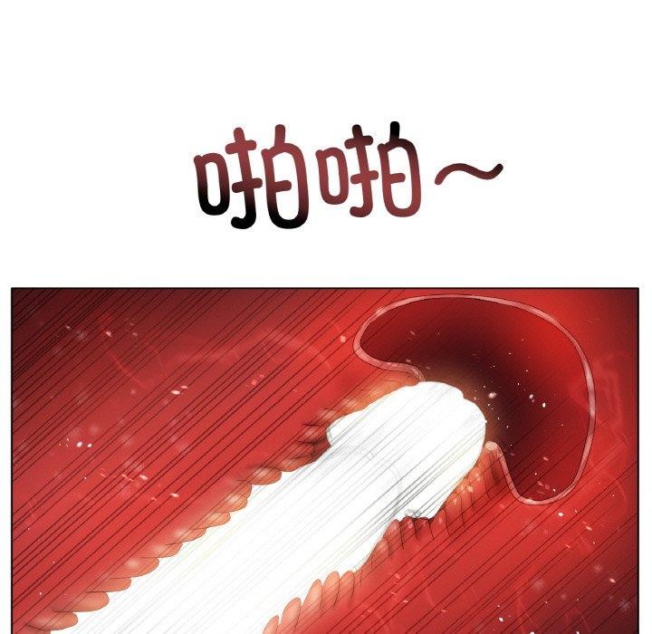 冰上恋人第62話