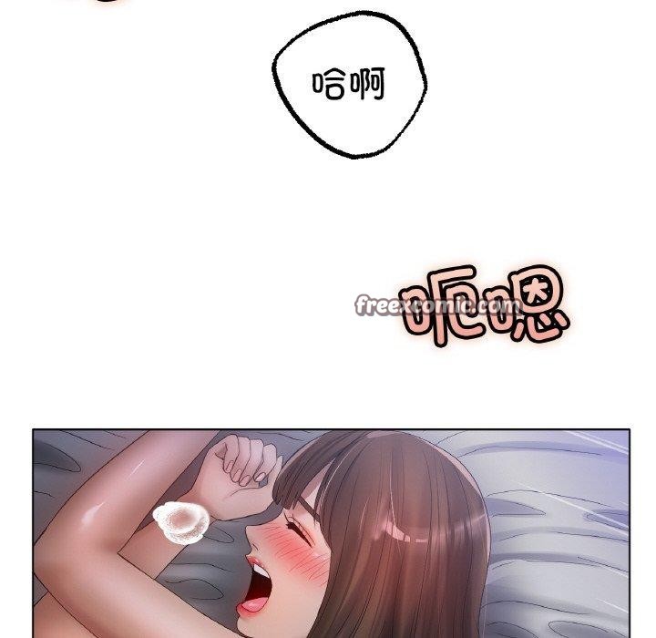 冰上恋人第62話