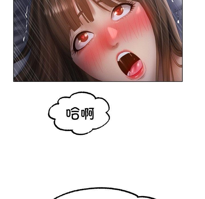 冰上恋人第62話