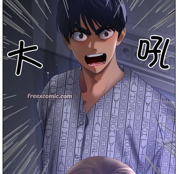 冰上恋人第62話