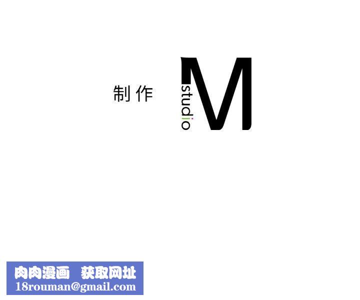 冰上恋人第62話