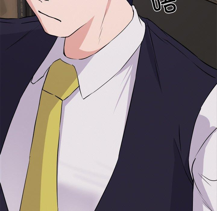 犬神的游戏第8話