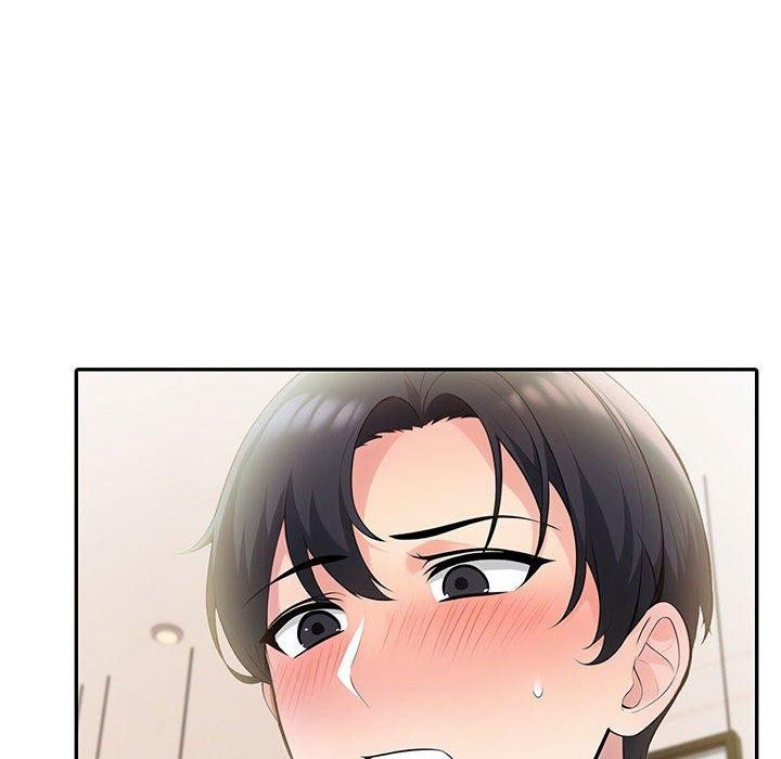 夫妇游戏第16話