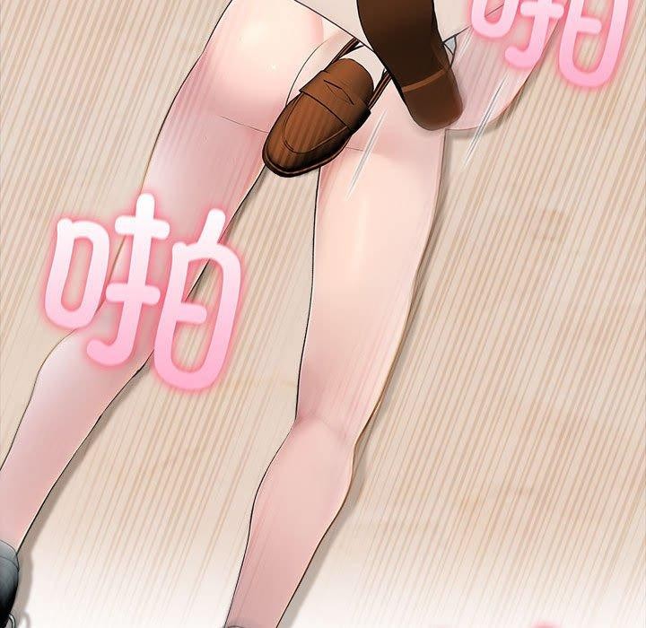 夫妇游戏第16話