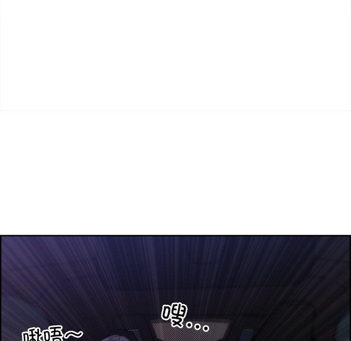 最强男人第13話