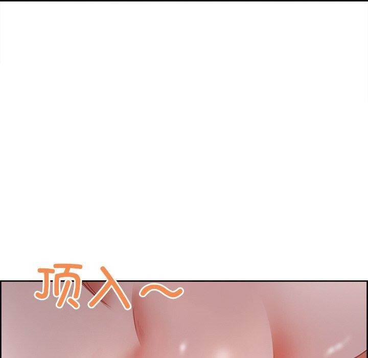 最強男人第13話