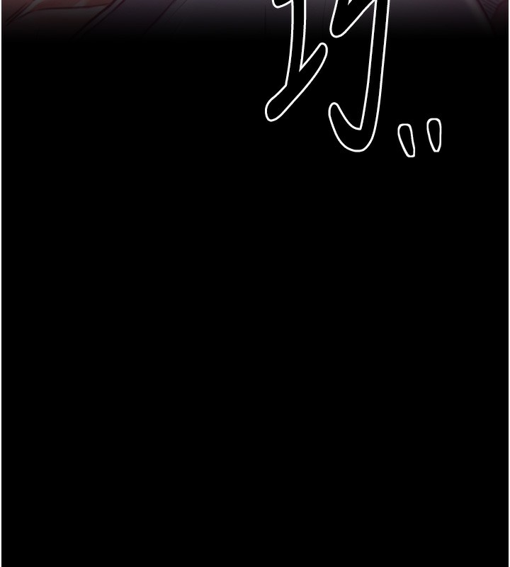 最强家丁第26話-摯友的搶妻計畫