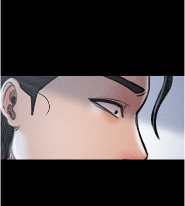 最强家丁第26話-摯友的搶妻計畫