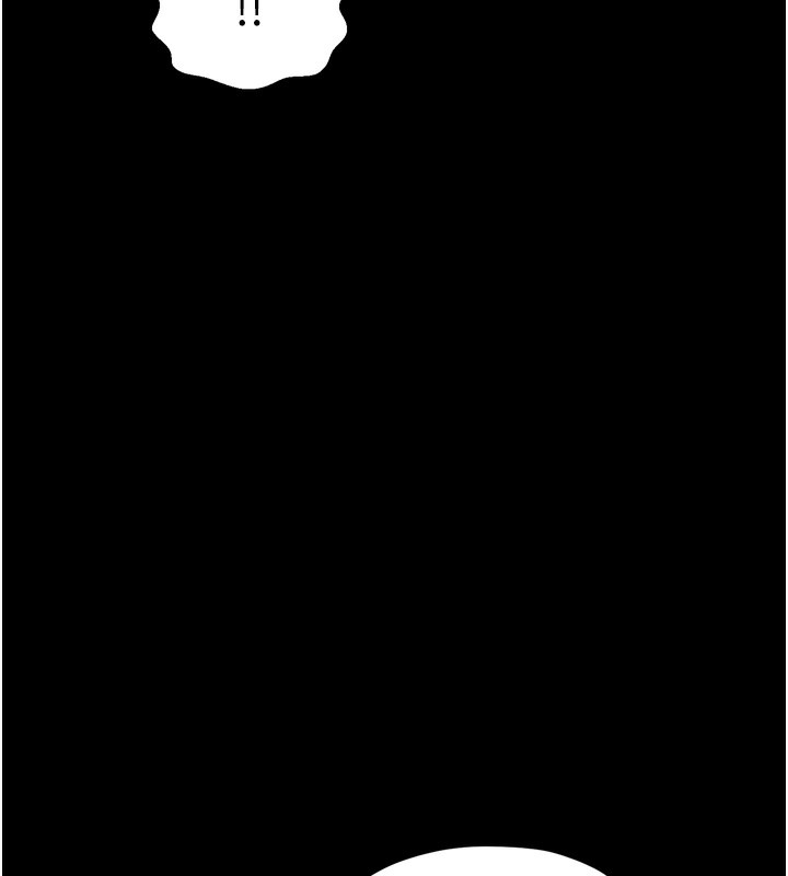 最强家丁第26話-摯友的搶妻計畫