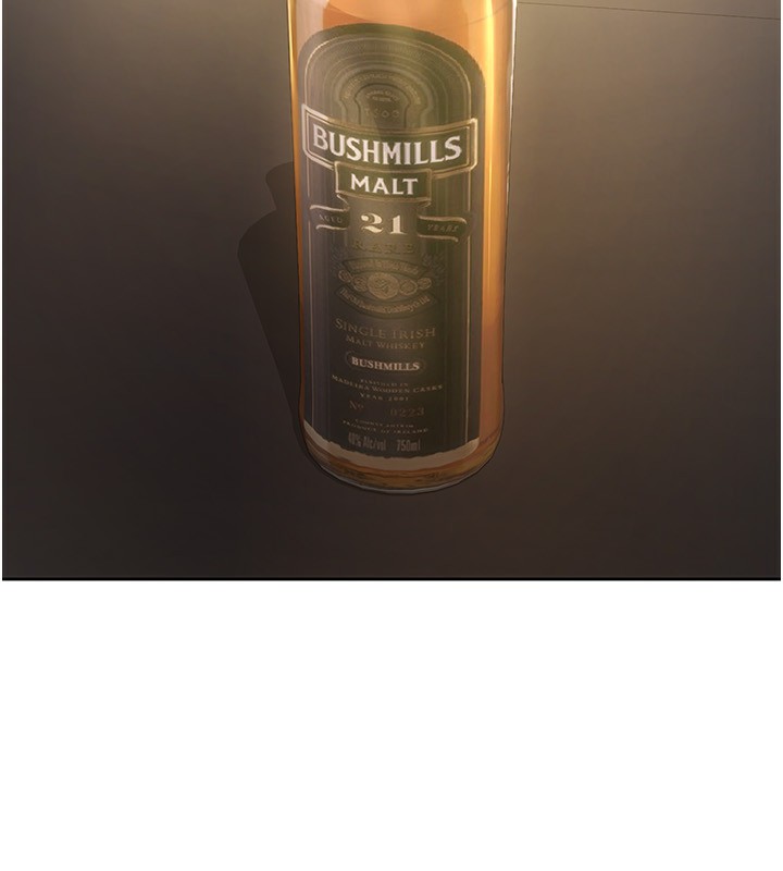 税金女友第28話-你要上誰?