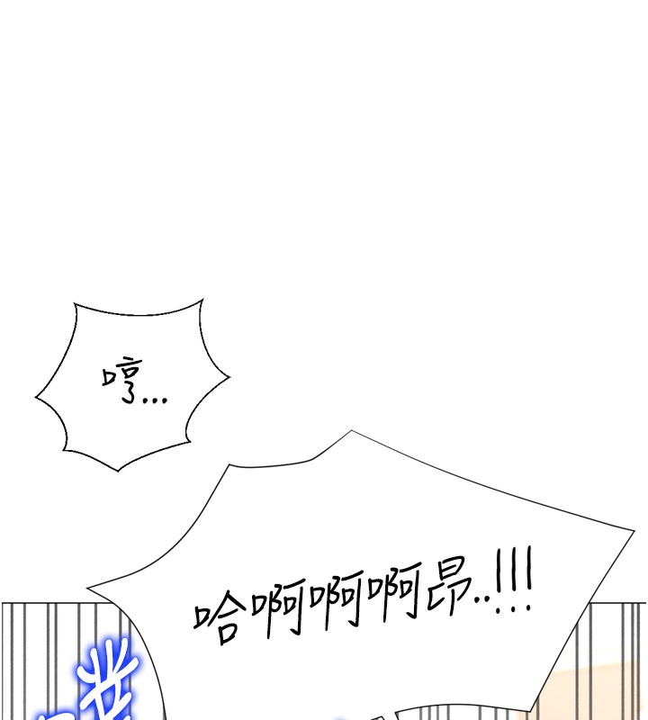 猎爱转蛋机第27話-用那對奶報答我