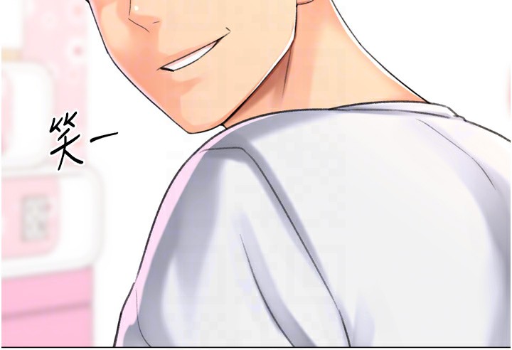 猎爱转蛋机第27話-用那對奶報答我