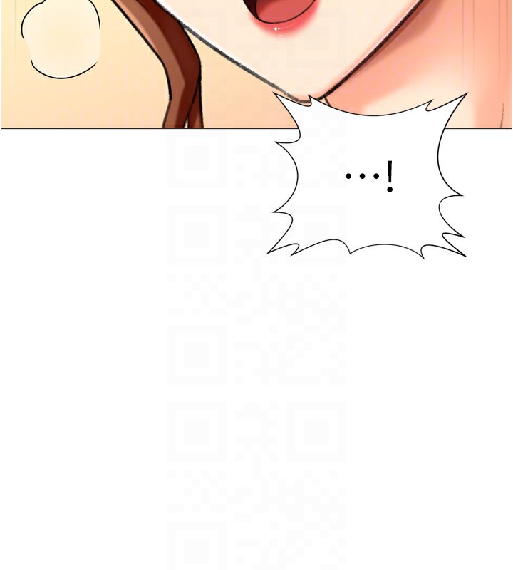 獵愛轉蛋機第27話-用那對奶報答我