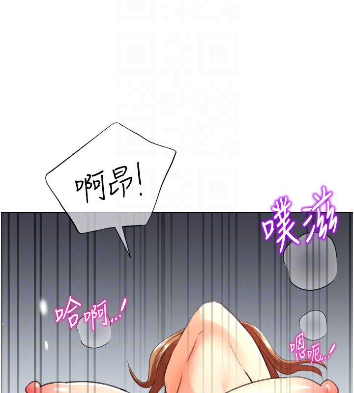 猎爱转蛋机第27話-用那對奶報答我