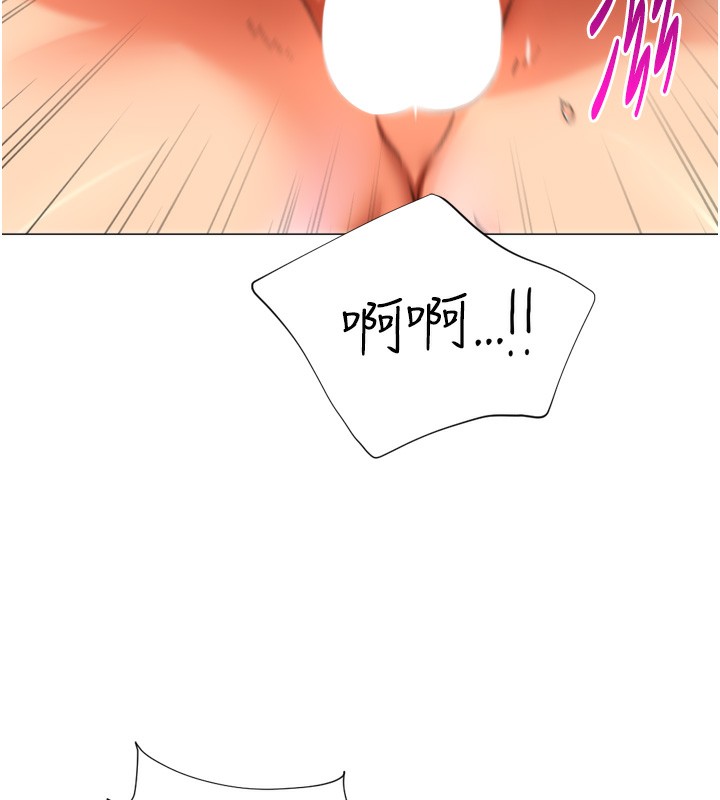 猎爱转蛋机第27話-用那對奶報答我