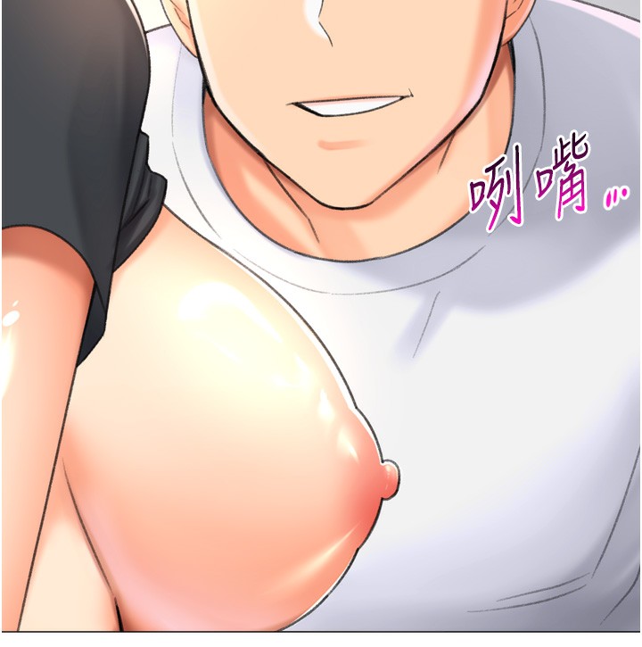 猎爱转蛋机第27話-用那對奶報答我