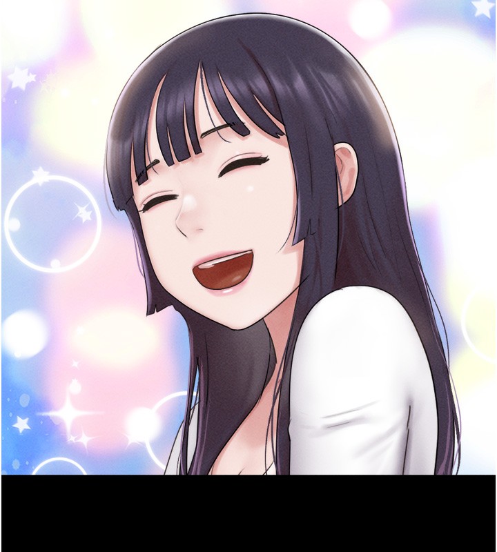 韶恩第38話-我無法給你刺激了嗎…?