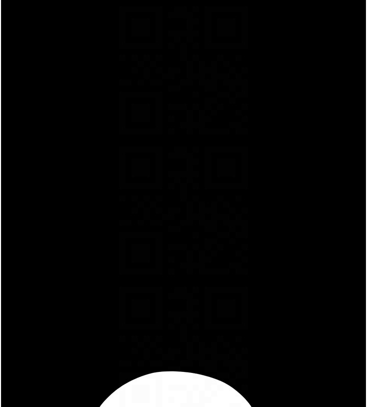 韶恩第38話-我無法給你刺激了嗎…?