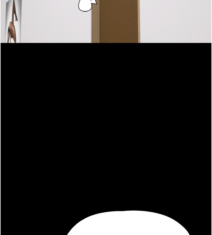 韶恩第38話-我無法給你刺激了嗎…?