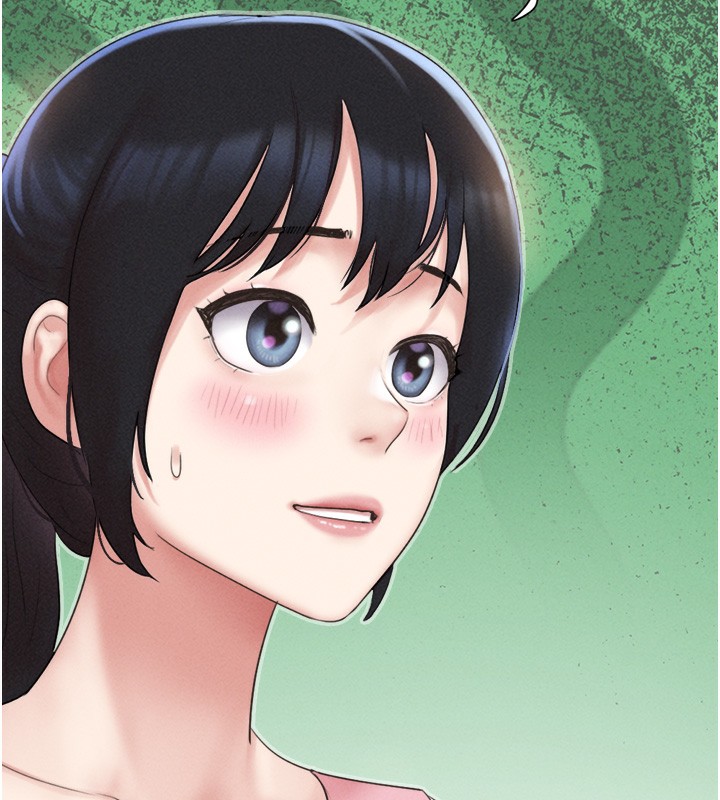 韶恩第38話-我無法給你刺激了嗎…?