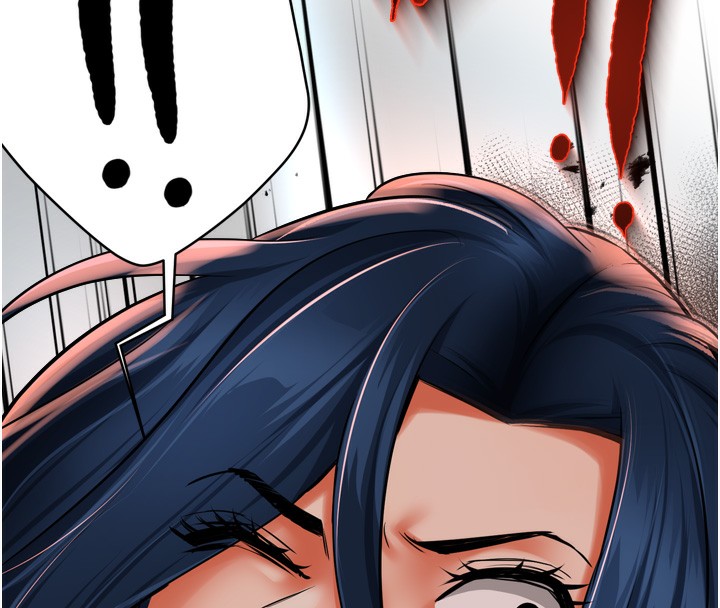 痒乐多阿姨第50話-妳在外面有男人了?