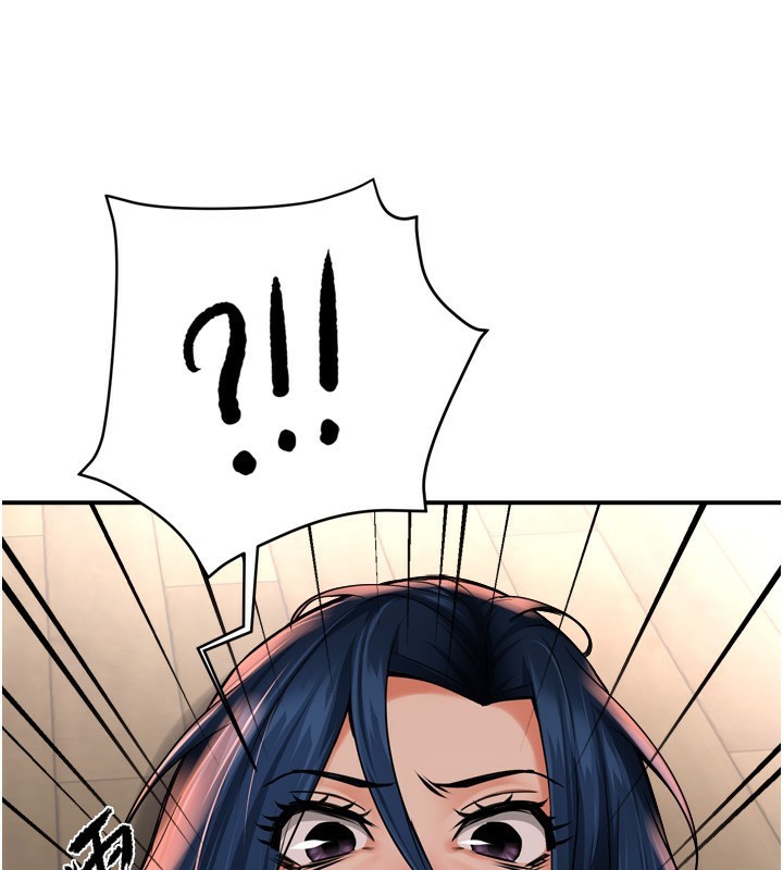 痒乐多阿姨第50話-妳在外面有男人了?