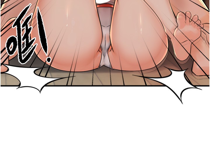 癢樂多阿姨第50話-妳在外面有男人了?