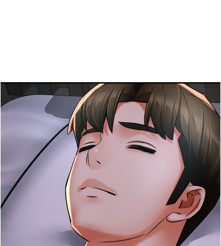 痒乐多阿姨第50話-妳在外面有男人了?