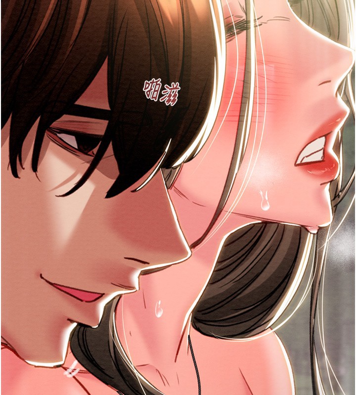 掠夺行动第44話-在公園盡情吹喇叭