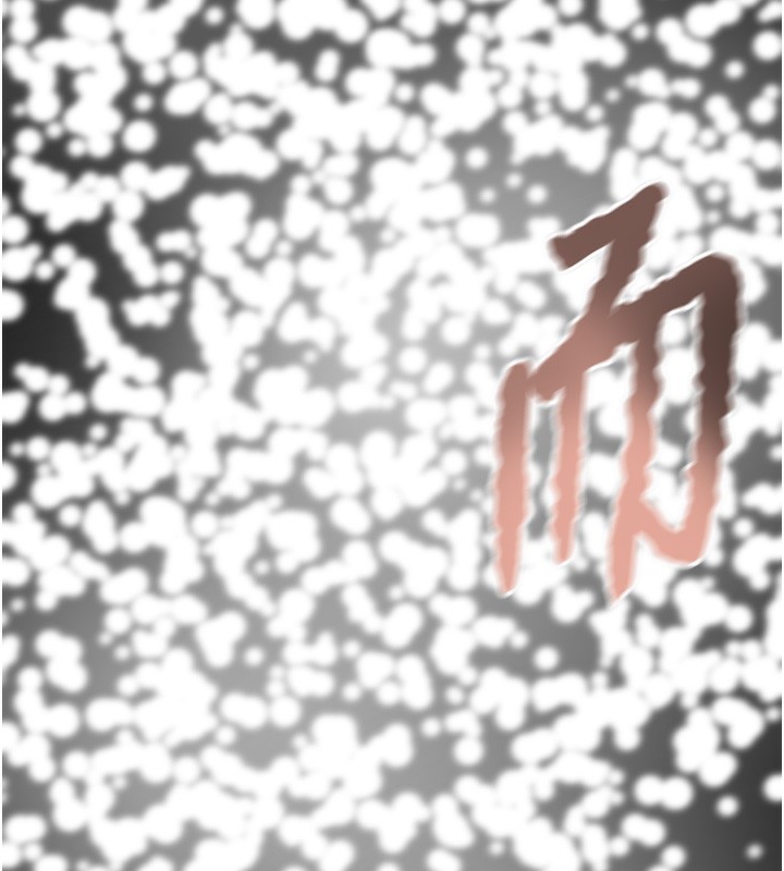 掠夺行动第44話-在公園盡情吹喇叭