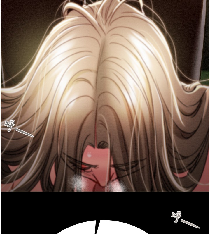 掠夺行动第44話-在公園盡情吹喇叭