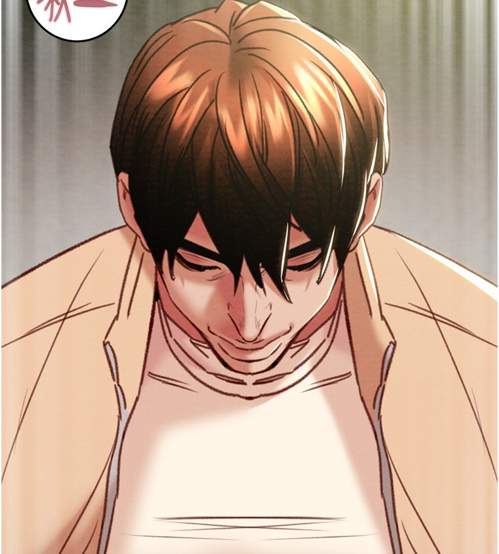 掠夺行动第44話-在公園盡情吹喇叭