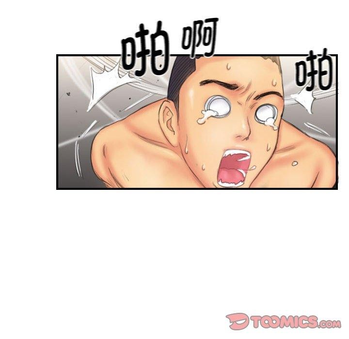 灵魂互换第26話