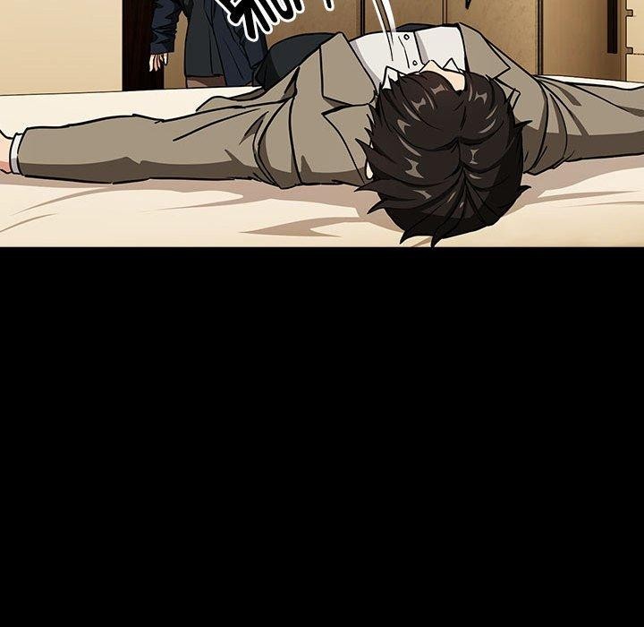 下班后的例行恋爱第45話