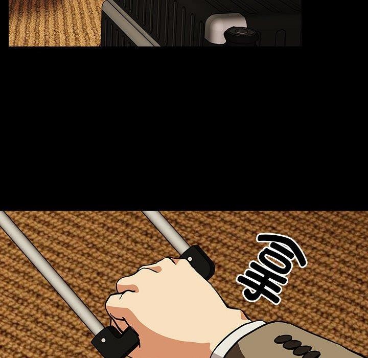 下班后的例行恋爱第45話