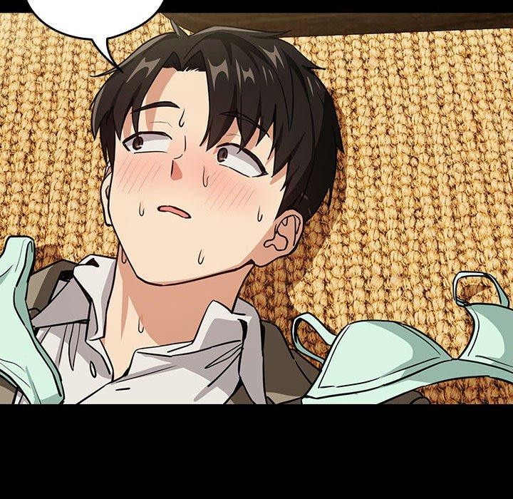 下班后的例行恋爱第45話