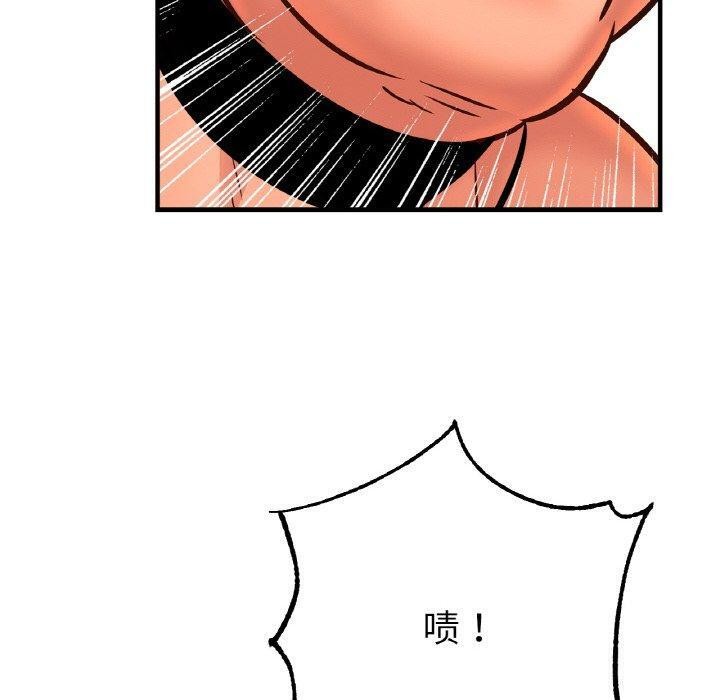 亲密一家人第70話