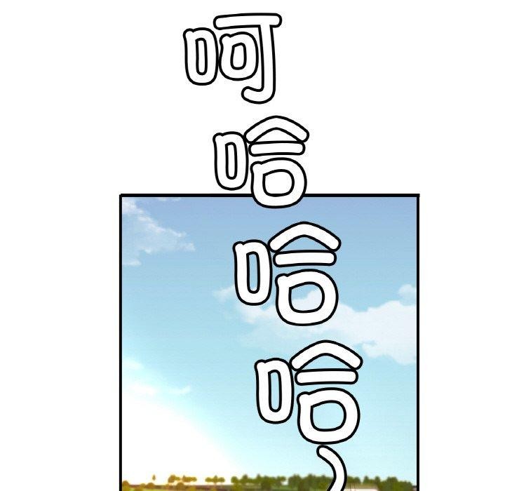 亲密一家人第70話