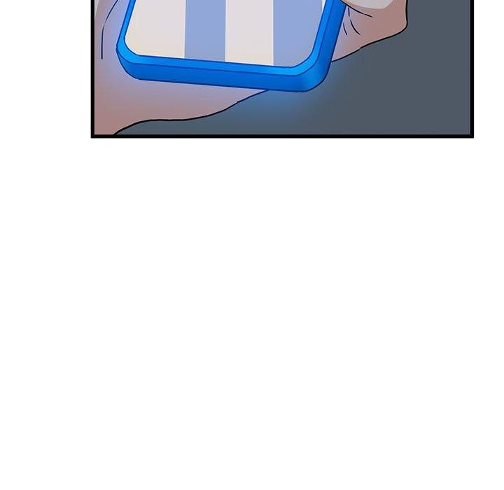 发小碰不得第57話