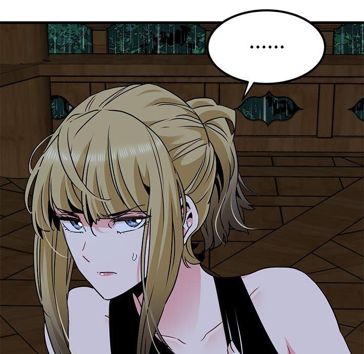 发小碰不得第57話