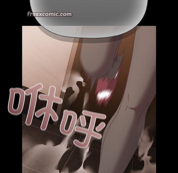 幸福来得太突然第12話