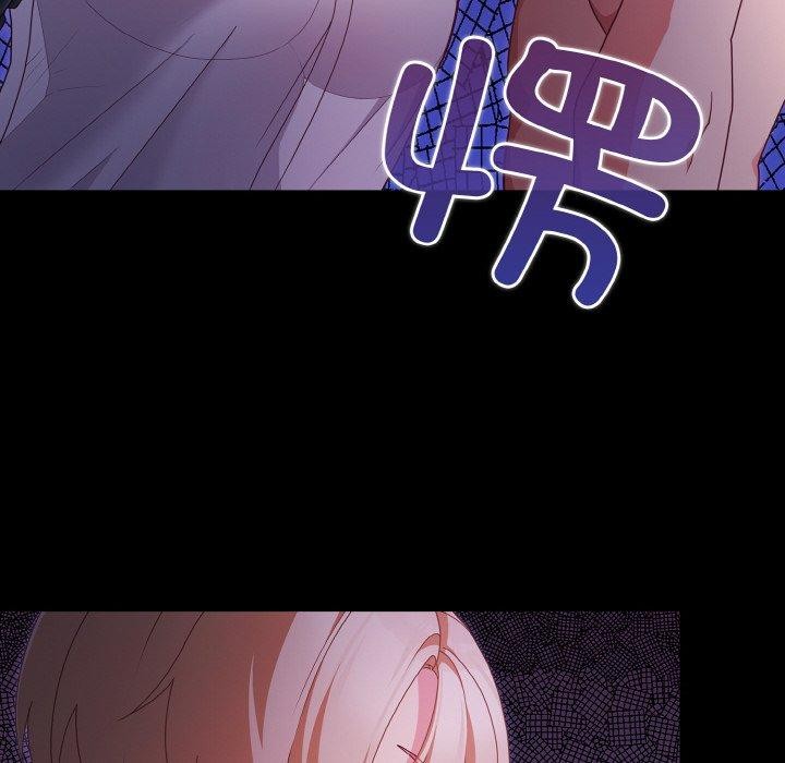 幸福来得太突然第12話