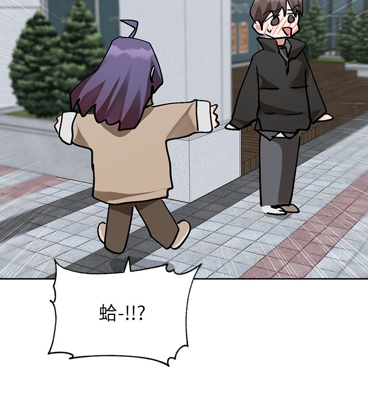 社团学姊第210話-李舒欣不想只做朋友