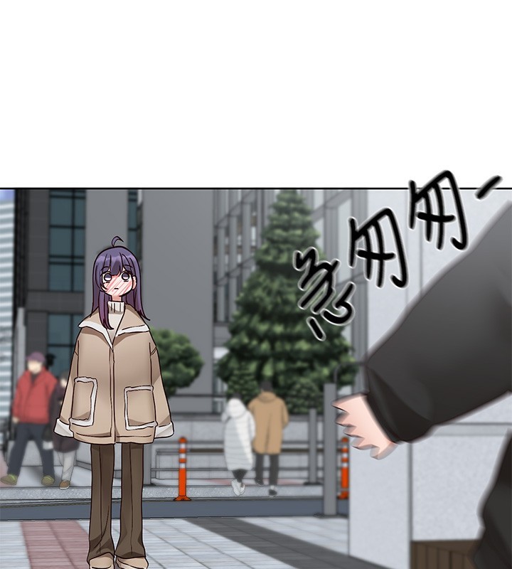 社团学姊第210話-李舒欣不想只做朋友