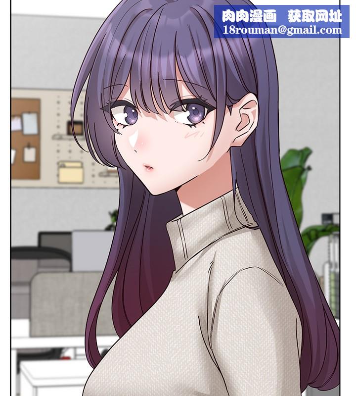 社团学姊第210話-李舒欣不想只做朋友