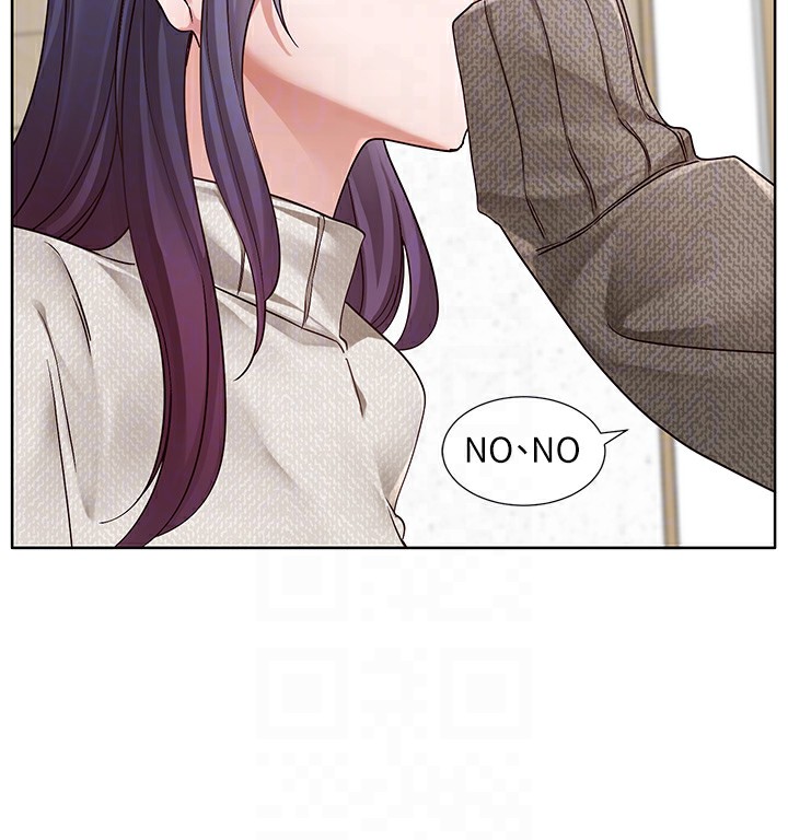 社团学姊第210話-李舒欣不想只做朋友